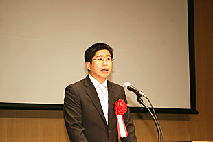 Picture : Dr. Masafumi Asada