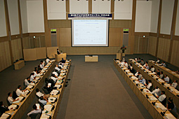 Picture: Forum 2011