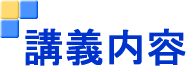 u`e
