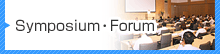 Symposium / Forum