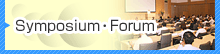 Symposium / Forum