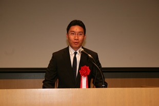 Picture : Dr. Takeshi Aida