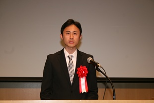 Picture : Dr. Atsushi Kobayashi