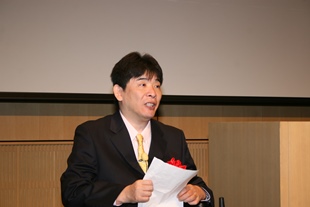 Picture : Dr. Toshiyuki Uwano