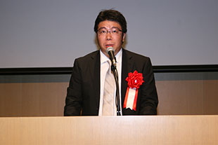 Picture : Dr. Shinya Ikeda