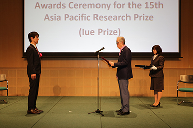 Winner of 14th Asia Pacific Research Prize (Iue Prize)