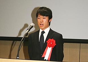 Picture : Dr. Shingo Yoshida