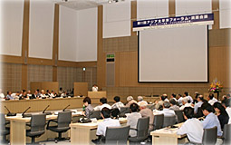 Picture: Forum 2010