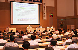 Picture　Symposium2006