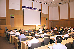 Picture　Symposium2008