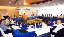 写真　フォーラム2000会場風景