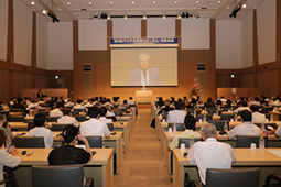 写真：第24回「アジア太平洋フォーラム・淡路会議」国際フォーラムの風景