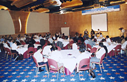 写真　国際シンポジウム2003会場風景