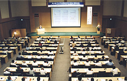 写真　国際シンポジウム2003会場風景