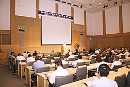 写真　国際シンポジウム2009会場風景
