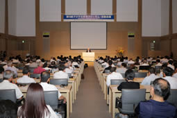 写真：第18回国際シンポジウム会場風景