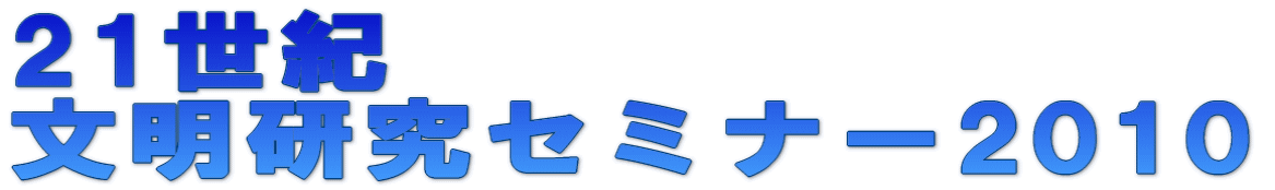 21I Z~i[2010 
