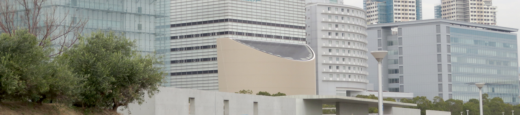 公益財団法人 ひょうご震災記念21世紀研究機構